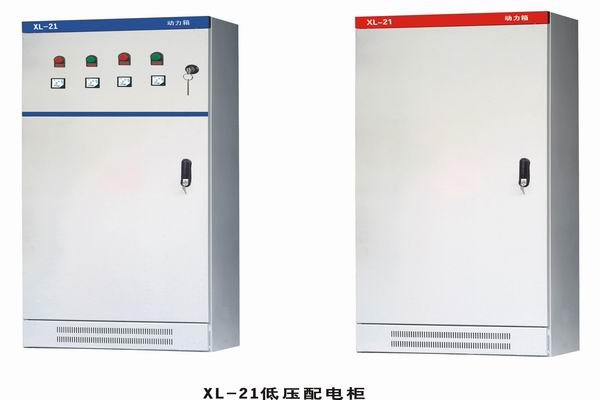 盐都3683配电-3683谈谈防水配电箱检修